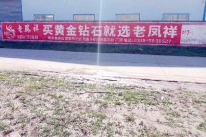 壹佰業廣告 您的合肥廣告設計、制作與發布一體化解決方案專家